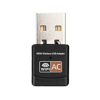 USB
